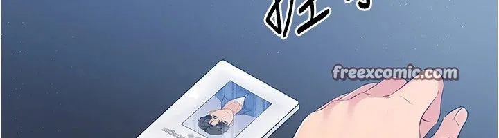 第27话-误闯深夜的禁区♥ 80